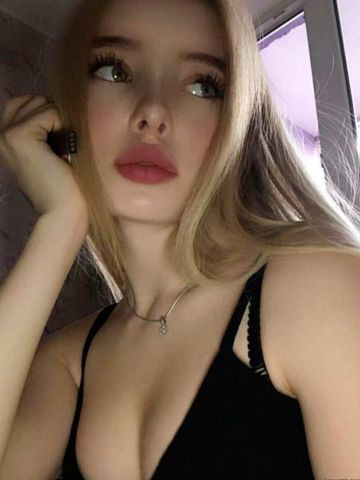 Надя